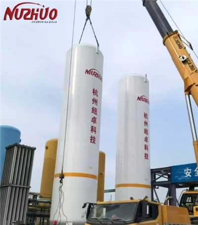 Cryogenic Nitrogen Oxygen Separation Cryogenic Nitrogen Oxygen Separation
